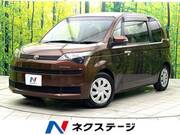 2013 TOYOTA SPADE