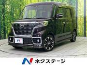 2020 MAZDA OTHER