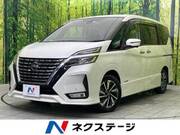 2020 NISSAN SERENA