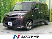 2019 TOYOTA TANK