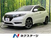 2017 HONDA VEZEL