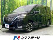 2020 NISSAN SERENA