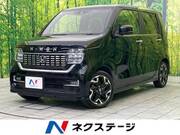2020 HONDA OTHER