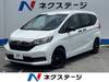 HONDA FREED HYBRID