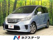2011 HONDA FREED HYBRID
