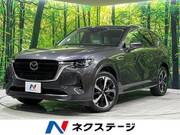 2022 MAZDA OTHER