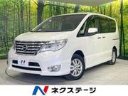 2014 NISSAN SERENA