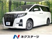 2016 TOYOTA ALPHARD