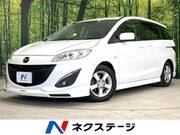 2011 MAZDA PREMACY