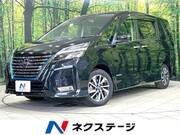 2021 NISSAN SERENA