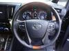 TOYOTA VELLFIRE HYBRID
