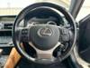 LEXUS RC