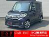 MITSUBISHI OTHER
