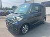 MITSUBISHI OTHER
