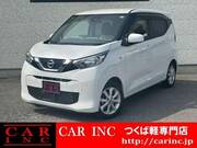2020 NISSAN DAYZ