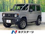 2020 SUZUKI JIMNY XC