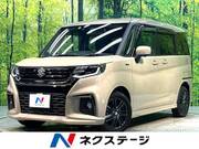 2023 SUZUKI SOLIO