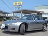 HONDA S2000