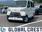 2020 DAIHATSU HIJET CARGO