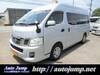 NISSAN OTHER