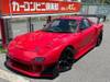 MAZDA OTHER