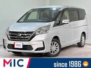 2020 NISSAN SERENA B