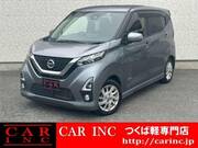 2020 NISSAN DAYZ