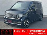 2020 HONDA OTHER
