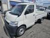 TOYOTA TOWNACE TRUCK