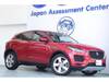JAGUAR OTHER