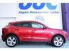JAGUAR OTHER