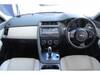 JAGUAR OTHER