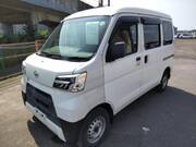 2020 DAIHATSU HIJET CARGO