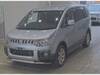 MITSUBISHI OTHER