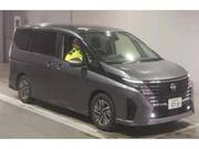 2023 NISSAN SERENA