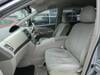 TOYOTA ESTIMA HYBRID