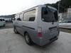 NISSAN CARAVAN COACH