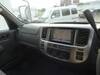 NISSAN CARAVAN COACH