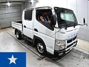 2016 FUSO CANTER