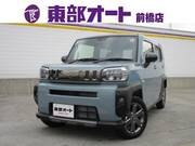 2025 DAIHATSU OTHER