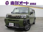 2025 DAIHATSU OTHER