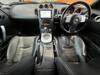 NISSAN FAIRLADY Z