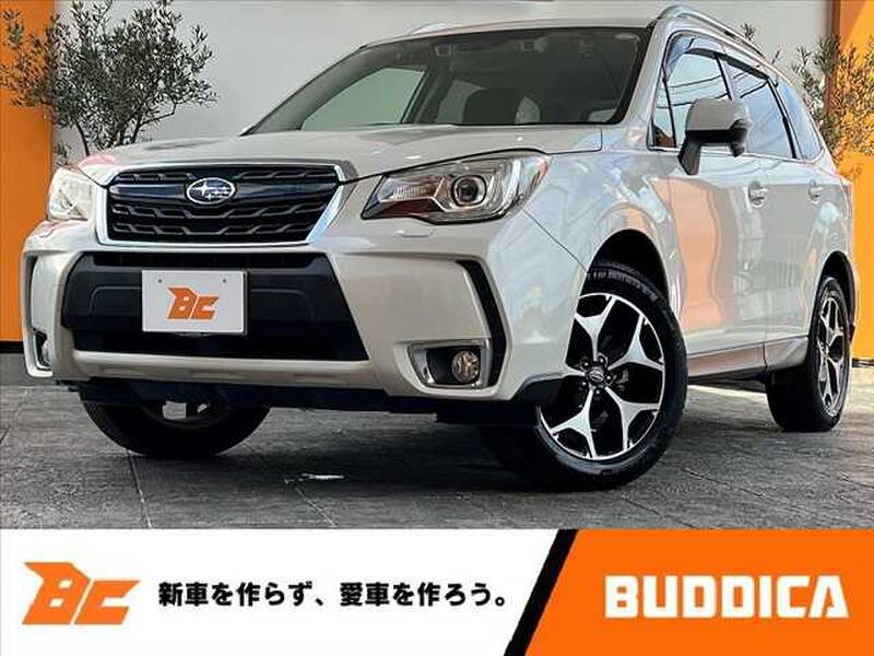 -FORESTER