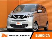 2019 NISSAN DAYZ