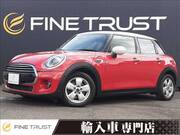 2020 BMW MINI