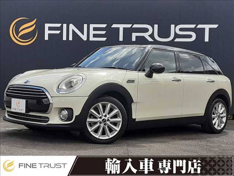 -MINI