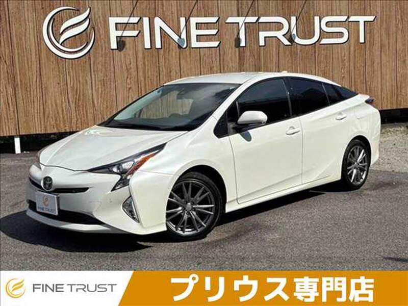 -PRIUS