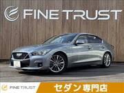 2020 NISSAN SKYLINE