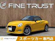 2015 DAIHATSU COPEN