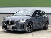2024 BMW 2 SERIES